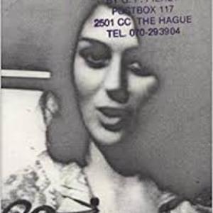 Fieret, Gerard P. - Foto en copyright by G.P. Fieret - Catalogus Fotomuseum Den Haag, 2004